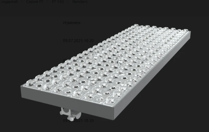 General Purpose LED Lighting Fixtures Series FT