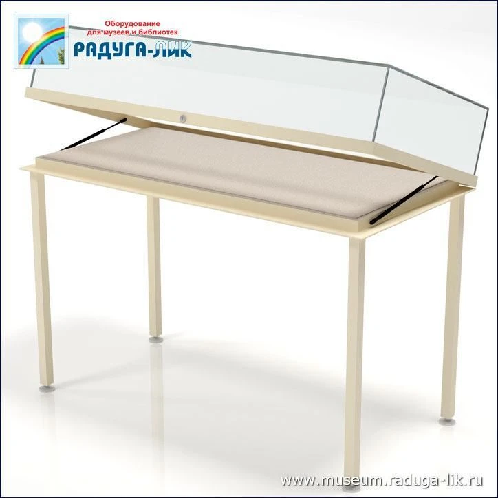 Sealed Showcase Type PVG with LED Lighting