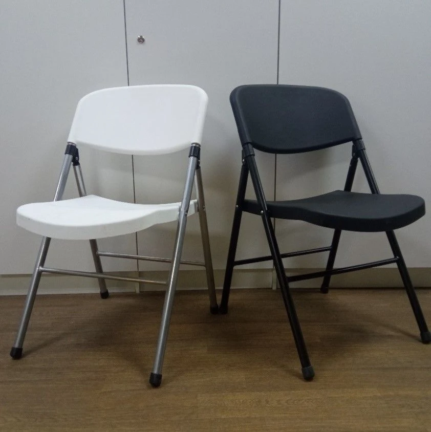 Folding Chair "Country