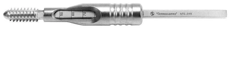 Thread Tap with Centering Sleeve