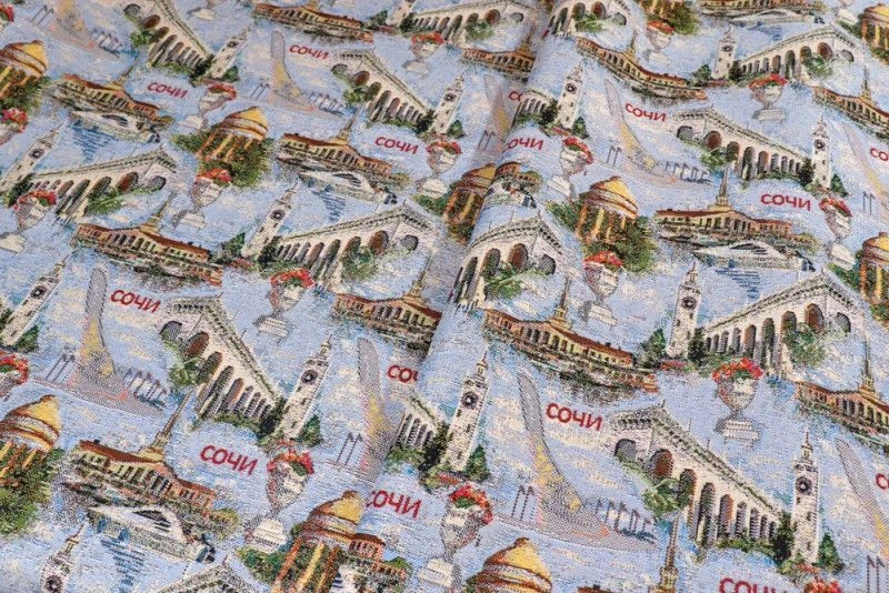 Jacquard Upholstery Fabric "Sochi", Art. 300718