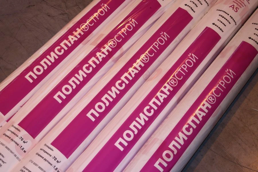 Polispan®Stroy AS Insulation Material with Surface Density 25-70 g/m²