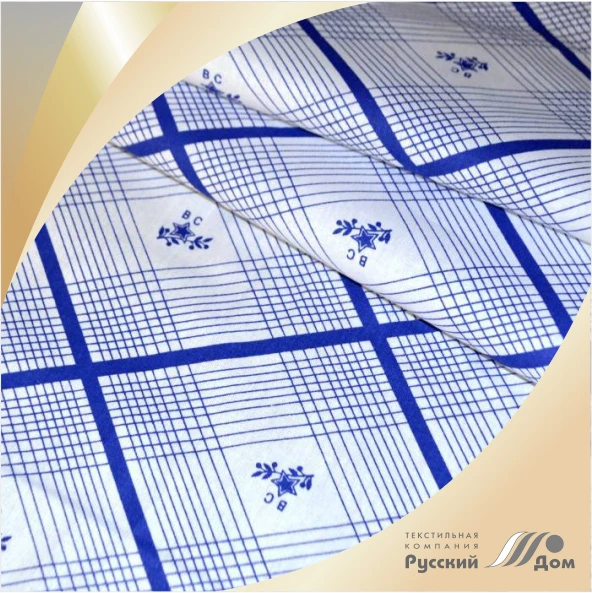 Cotton Printed Fabric 262-3 GOST for Clothing and Home Décor