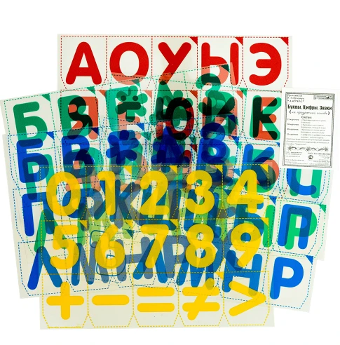 Transparent Base Letters, Numbers, and Symbols Set