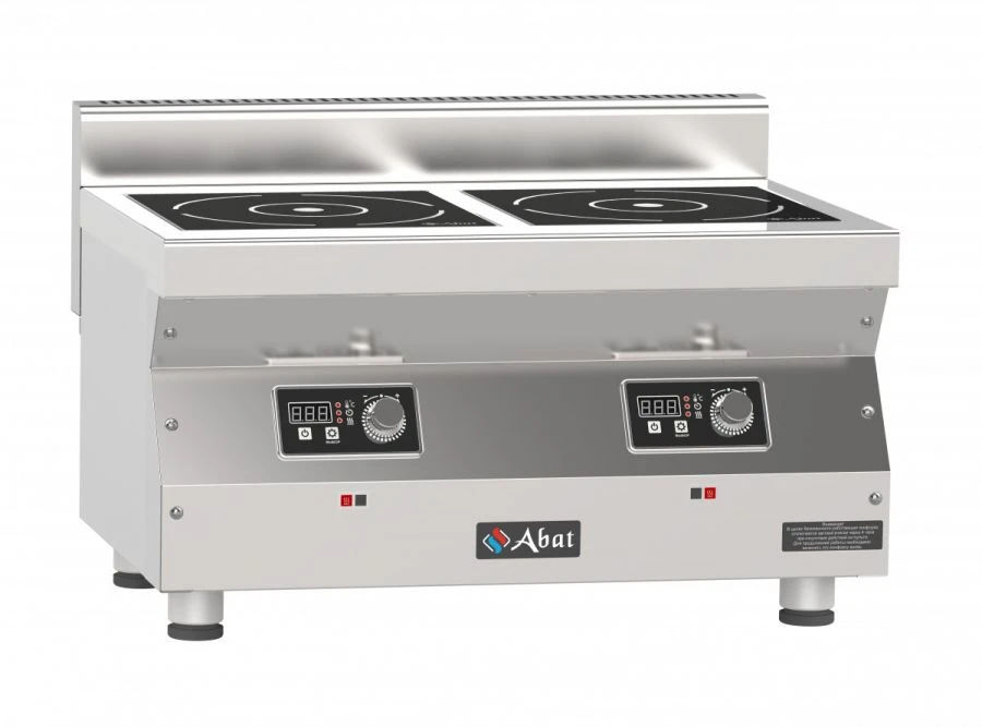 Induction Cooktop Two-Burner Portable KIP-25H-5.0