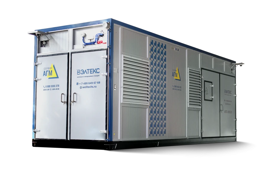 Nitrogen Plant VELTEKS AGS-500.0 for Fire Prevention