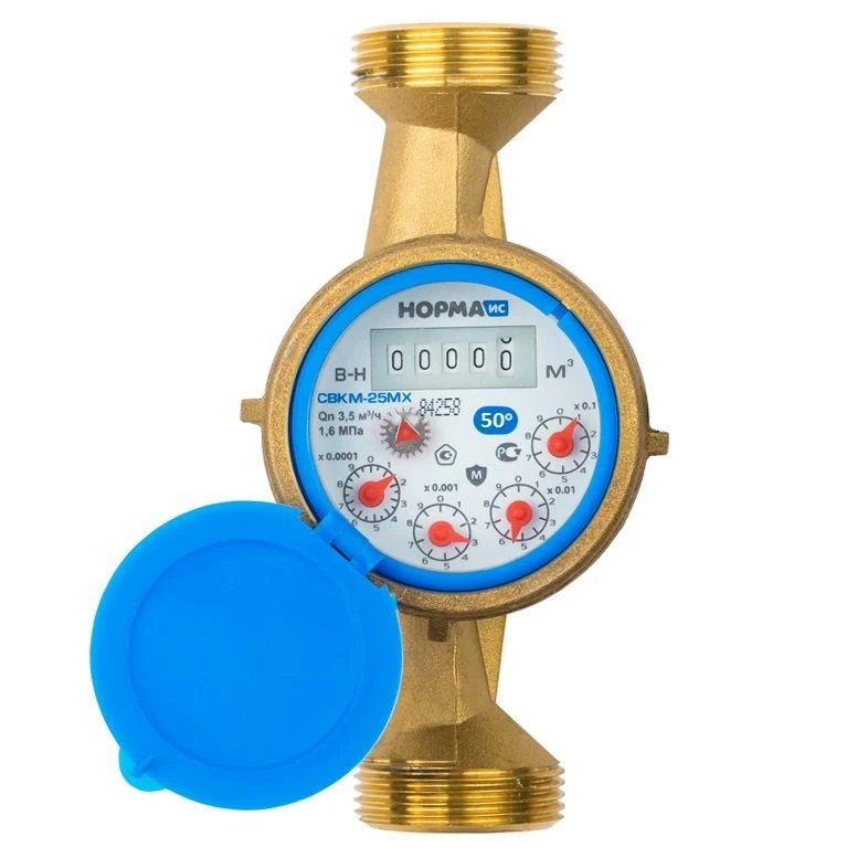 Universal Water Meter NORM SVKM-25MX
