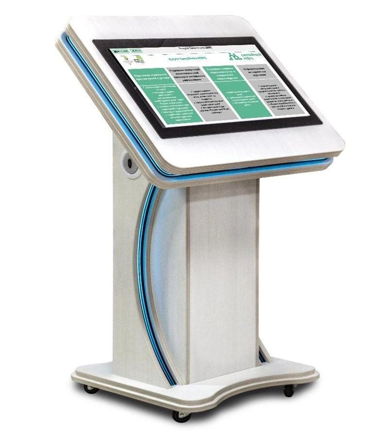Titan NFI Interactive Touch Kiosk for Educational Use