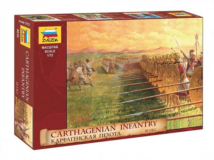 Carthaginian Infantry Assembly Model