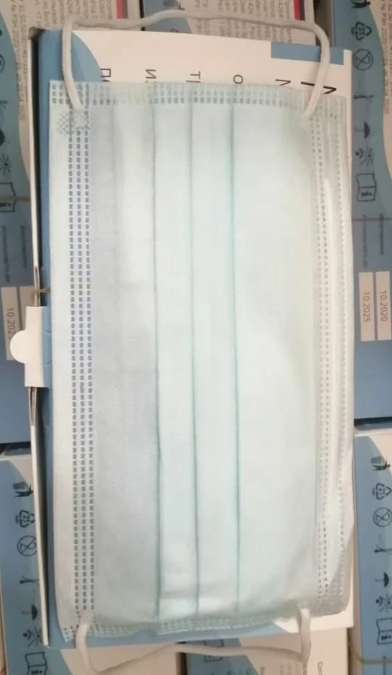 Disposable Medical Mask "Breathe Freely", Three-Layer, Non-Woven Material