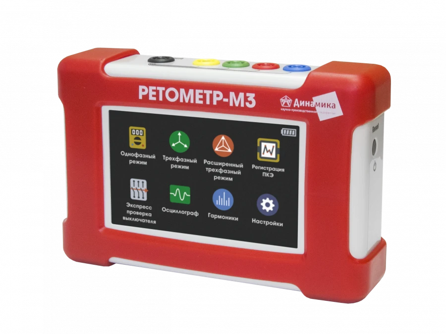 Digital Voltamperphase Meter RETOMETER-M3