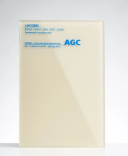 Lacobel Beige Light Coated Glass 4mm