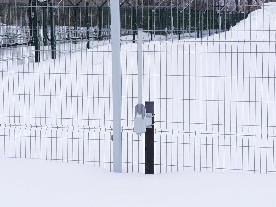 Security Detector "KUPOL-20V