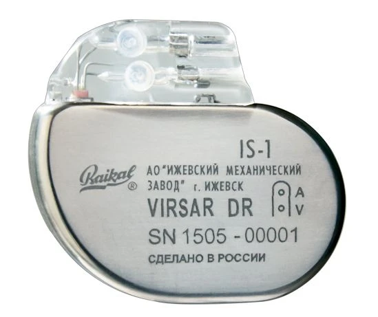 Compact Dual-Chamber Pacemaker VIRSAR - DR