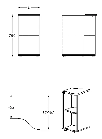 Storage Rack for Documents and Office Supplies, Model 441.077