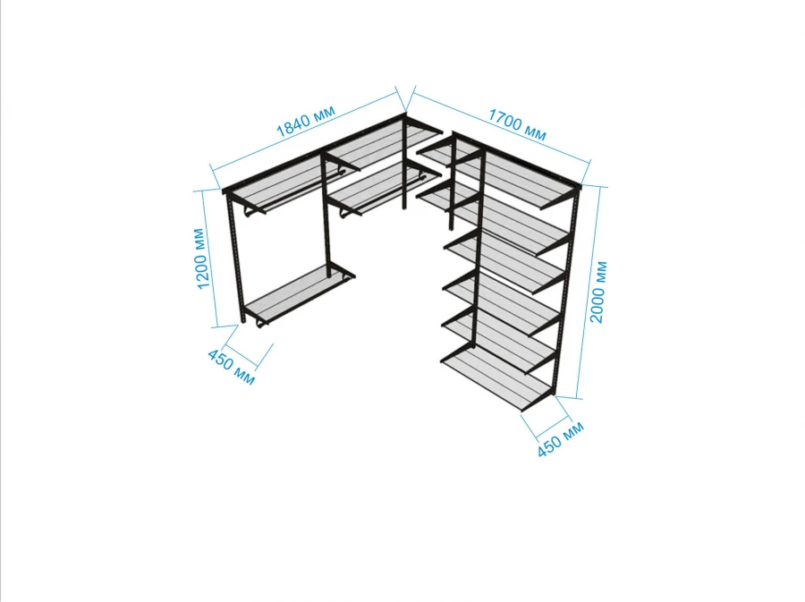 Versatile Wardrobe System (GS 1)