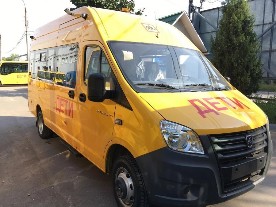 Children's Bus for Ages 6 to 16 with Wheelchair Access IAC-1767A5