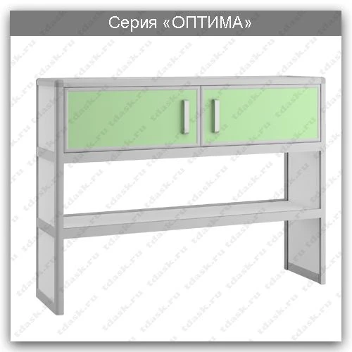Diagnostic Laboratory Table Extension OPTIMA Series: SLN.03.00 (Mod 1)