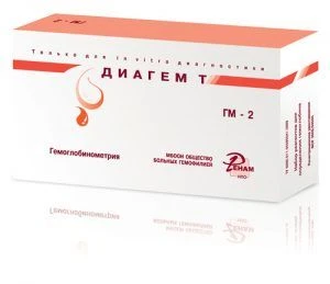 Hemoglobin Testing Reagent Kit for Blood Analysis - Diaghem T