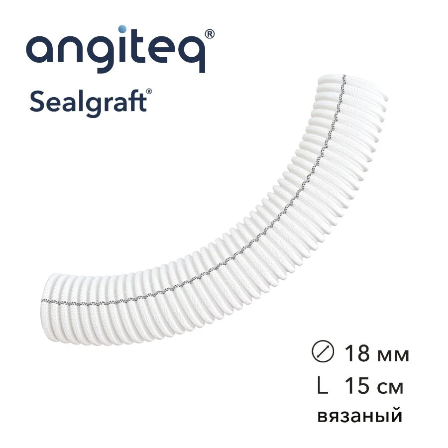 Synthetic Vascular Graft Collagen-Coated D 18mm L 15cm