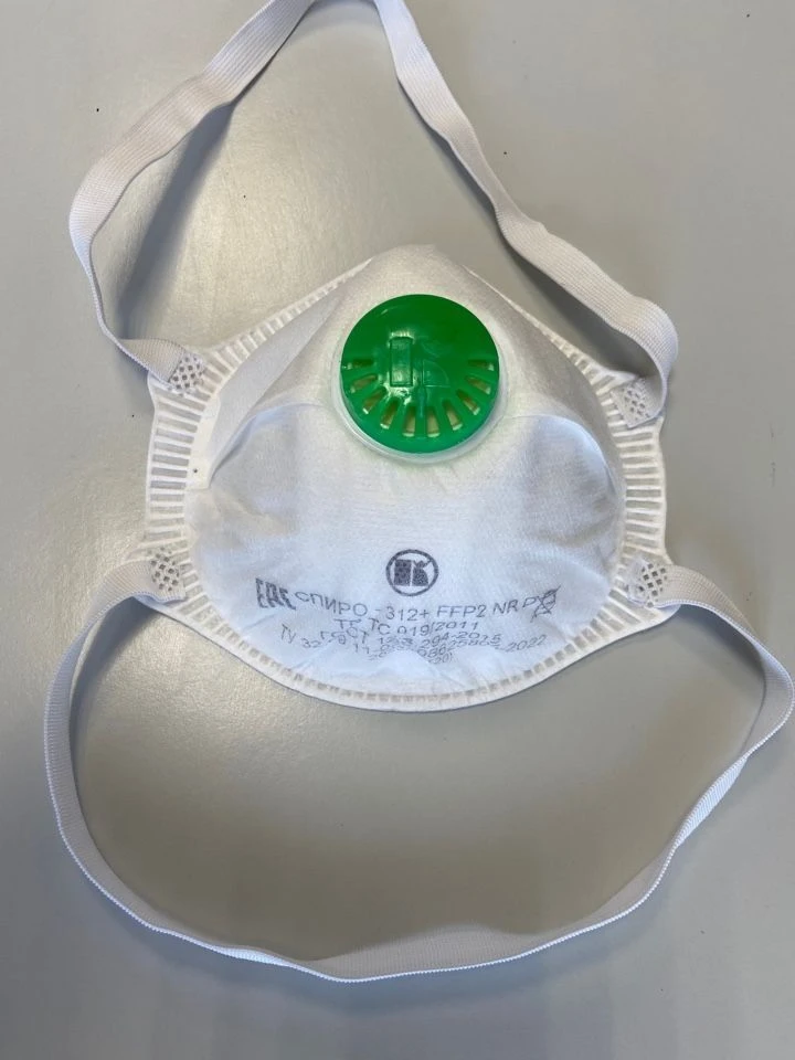 FFP2 NR D Disposable Filtering Half Mask for Aerosol Protection – "Spiro-312+