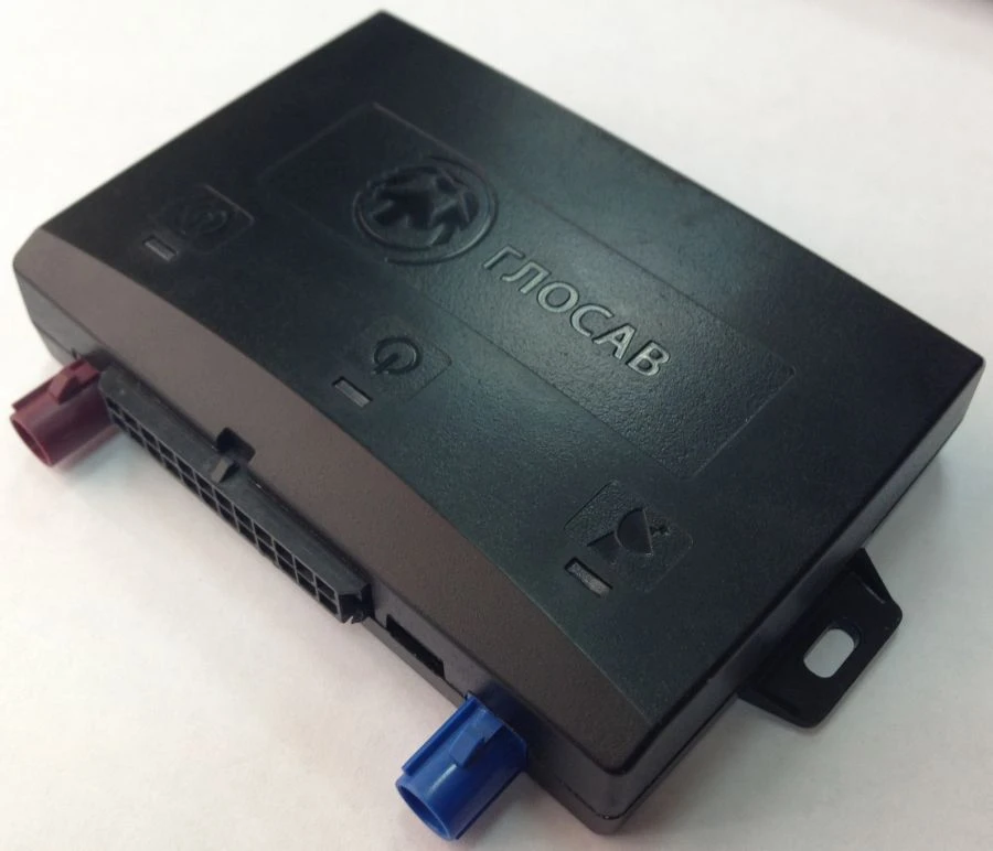 GPS Monitoring Controller for Mobile Object Tracking GLOSAW ASN