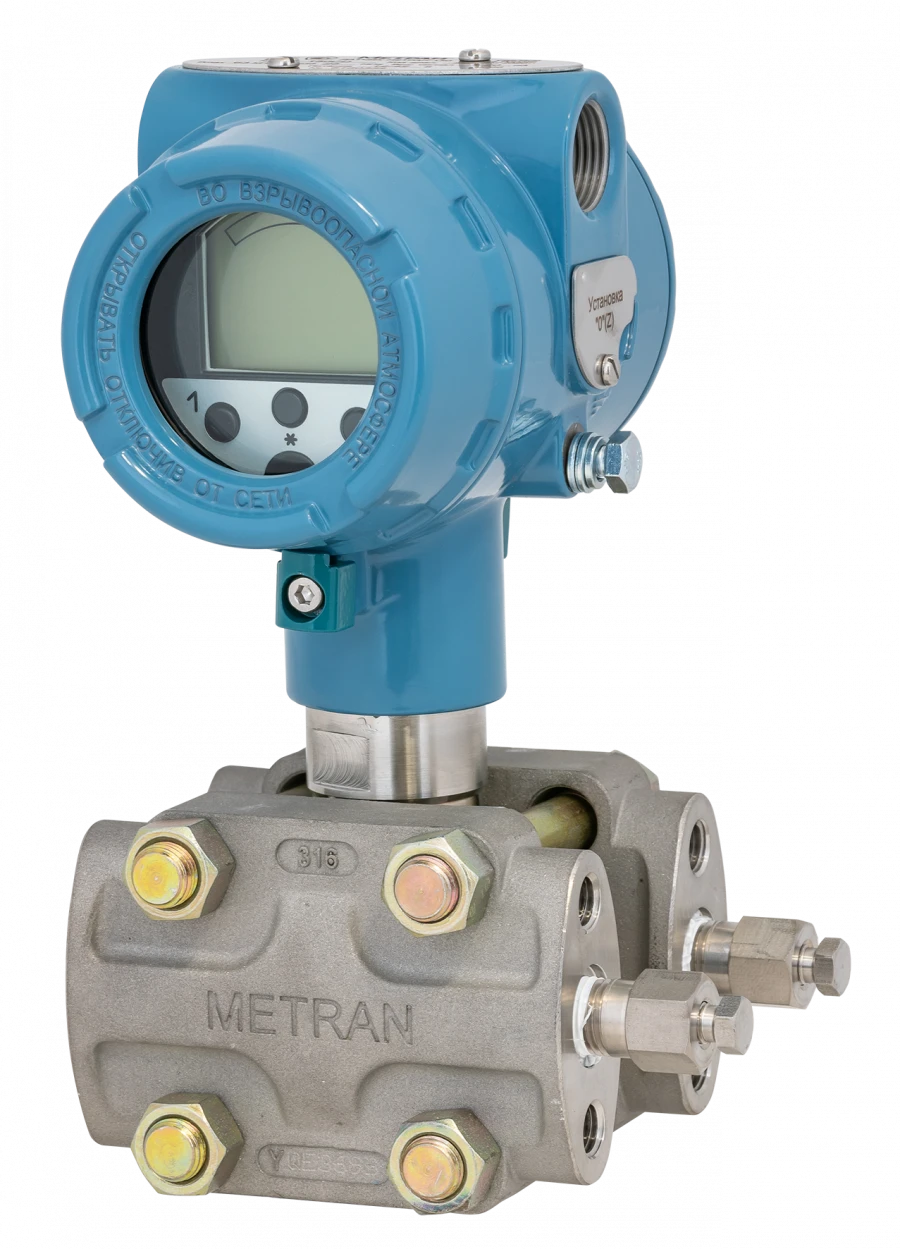 Differential Pressure Sensors for Liquids, Vapors, and Gases - Model 150CD