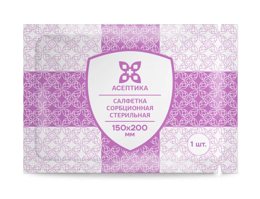 Sterile Absorbent Wipe for Wound Cleaning, 150x200 mm