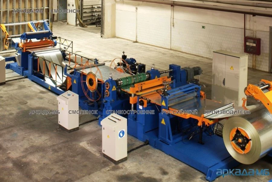 Automatic Longitudinal Cutting Line for Metal Foil Up to 0.5mm - LA_0.5