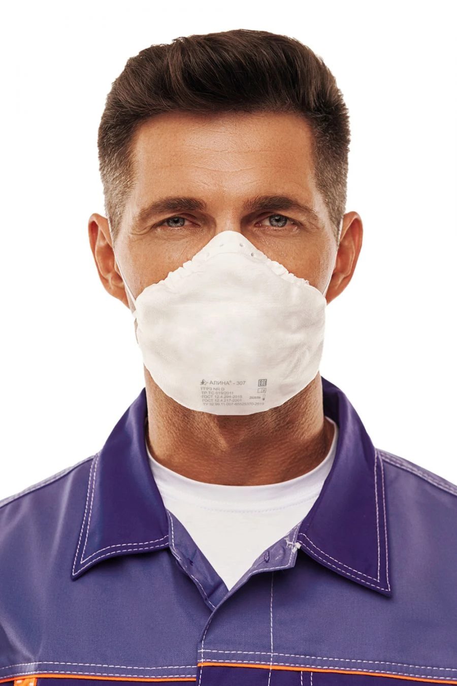 Alina-307 FFP3 NR D Respirator for Aerosol Protection