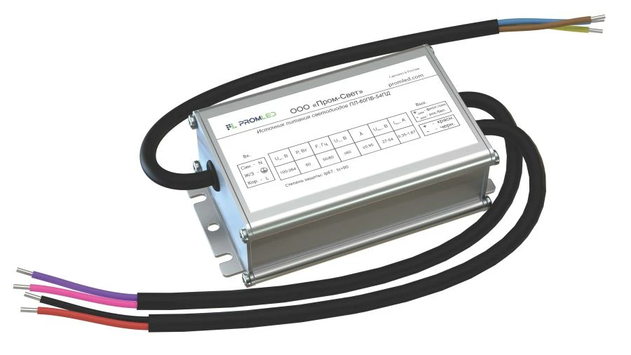 LED Power Supply PL-60PB-54PD