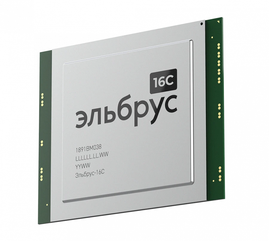 Central Processor Elbrus-16S TVGI.431281.028 1891VM038