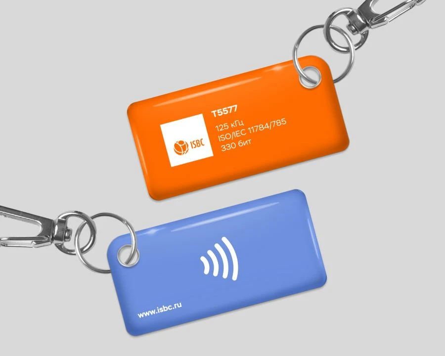 ISBC® Keychain with Integrated T5577 Microchip