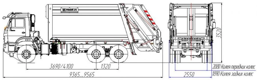 Rear-Loading Garbage Truck Model MK-4546-20