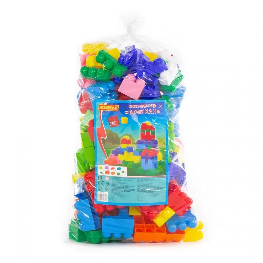 Giant Builder Set (162 Pieces) - Model 7710