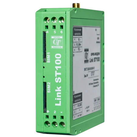 GPRS Data Transmitter Link ST100 VLS 328.00.000-08