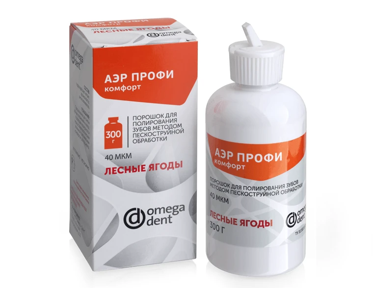 Air-Profi Comfort Tooth Polishing Powder for Sandblasting