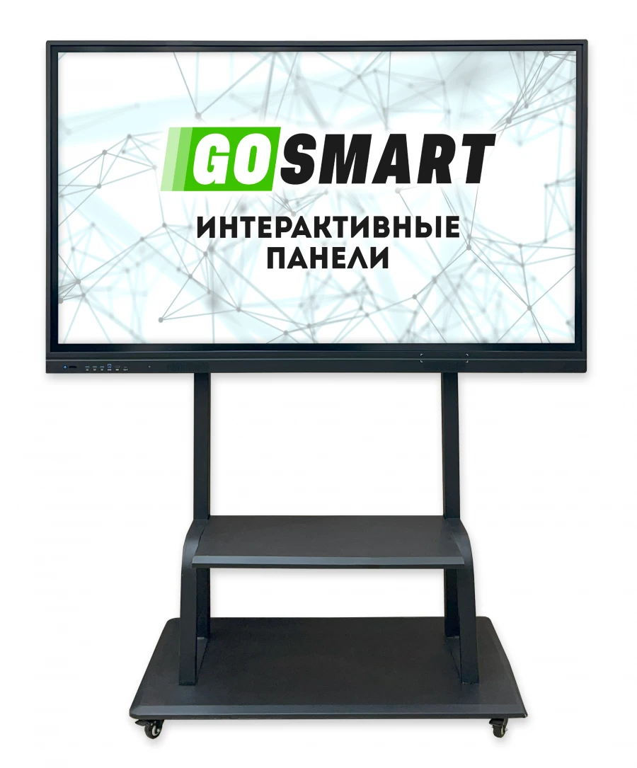 GoSmart Interactive Panel GS-C75S for Educational Use
