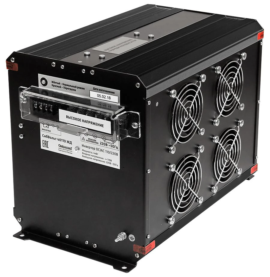 DC to AC Voltage Inverter SibVolt 40110 for Rail Transport