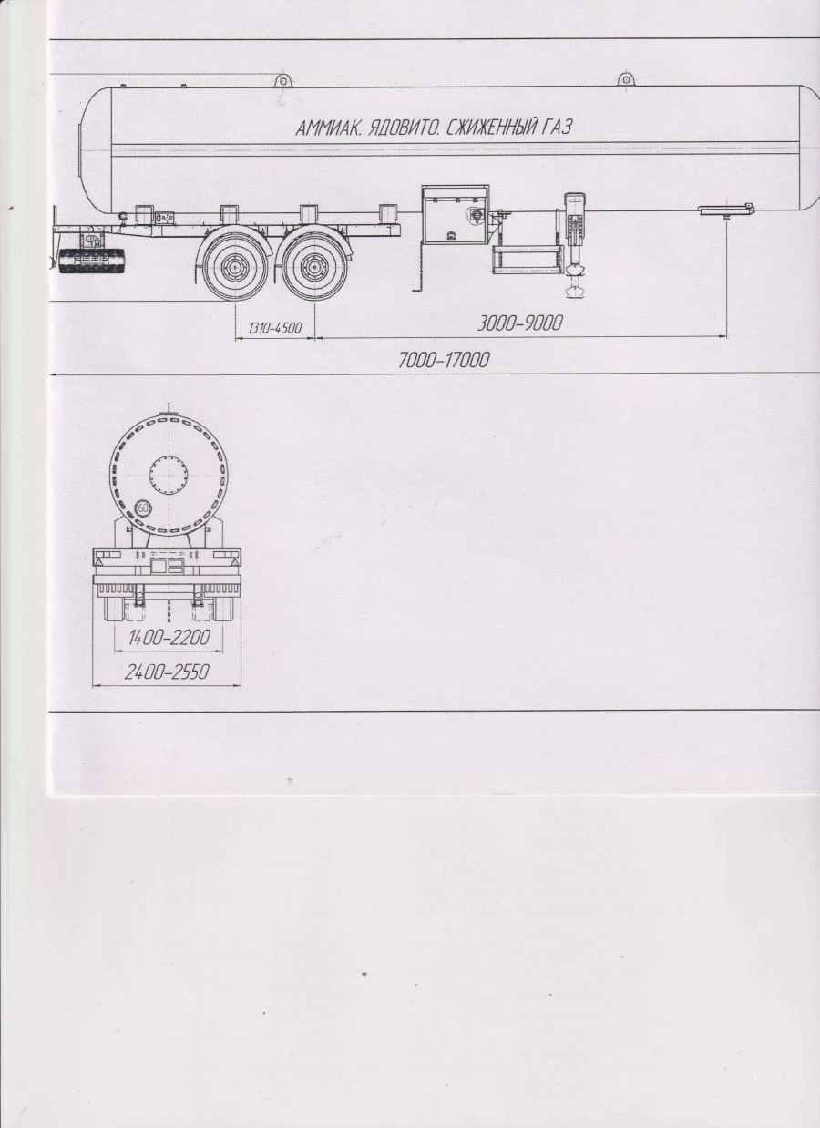 Transport Semi-Trailer Tank PПЦТА-2, Type P2, Modification 92299-0000010-07