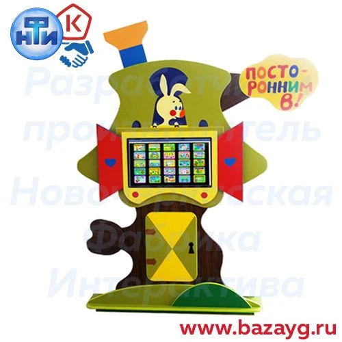 Interactive Educational Wall Panel "Piglet's House