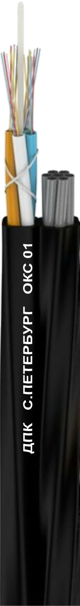 Fiber Optic Communication Cable DPK