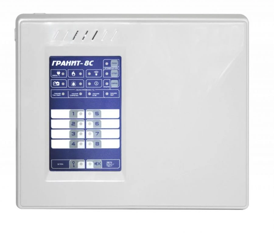 Granite-8C Security and Fire Alarm Control Panel with Wi-Fi
