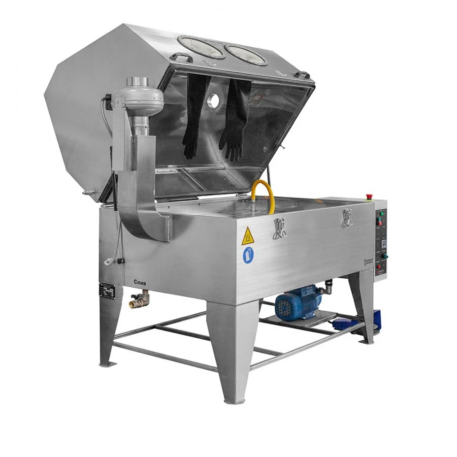 Manual Parts Cleaning Machine AМ1200 RM