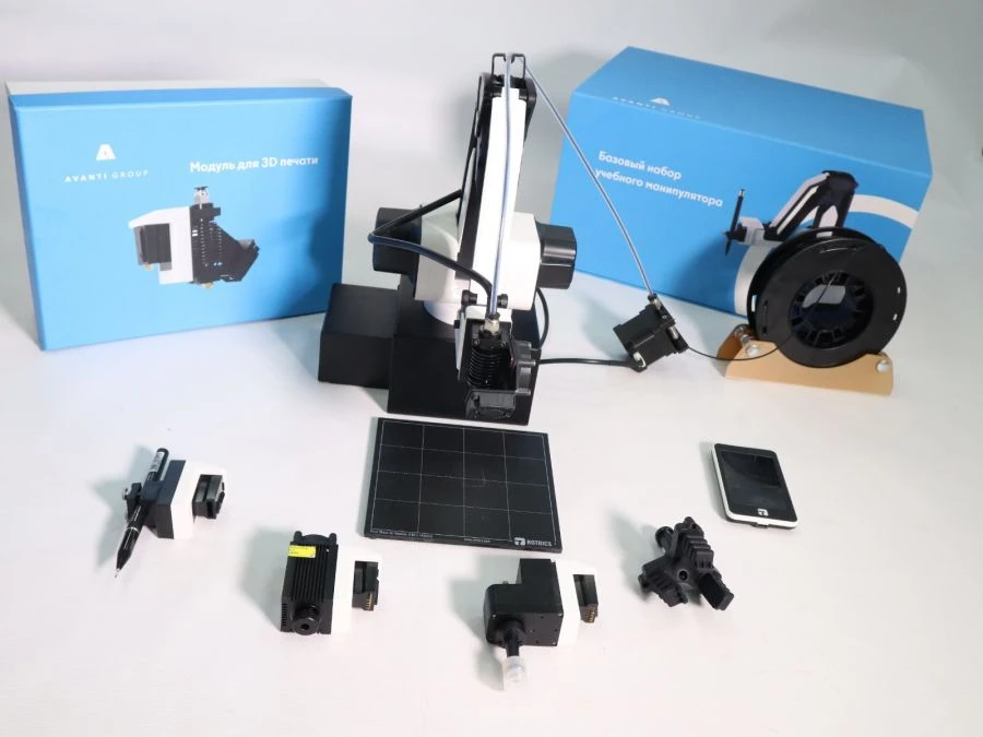 Four-Axis Educational Robotic Manipulator with Modular Attachments RUAVG22FULL