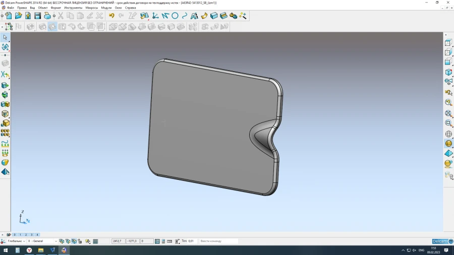 Exterior Car Side Hatch Cover A63R42-5413012