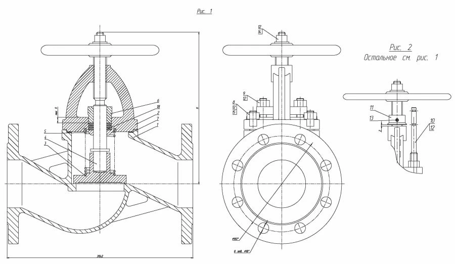Flanged Check Valve with Indicator DN 80 PN 10 Series 458 (KMIА.491925.002-03)