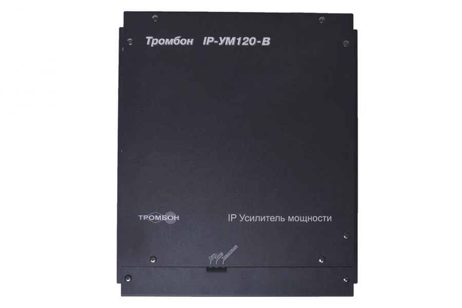 Trombon IP-UM120-V Power Amplifier