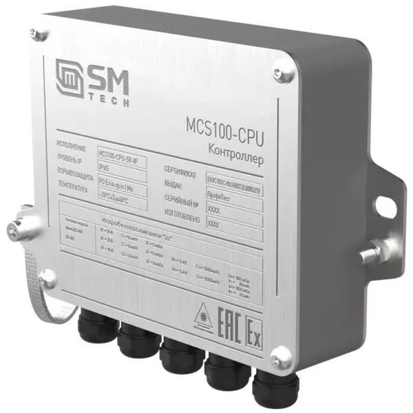 MCS101-CPU-5R2F Network Controller for Fiber Optic Segments