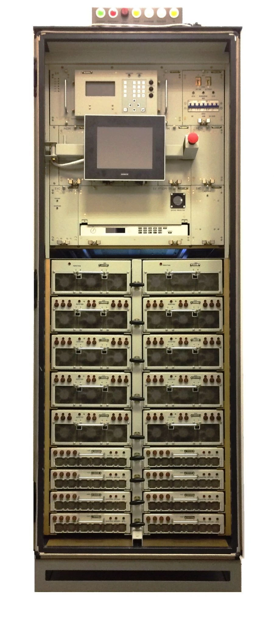 Radio Transmitting Module RPD-M for ARPS-20 System
